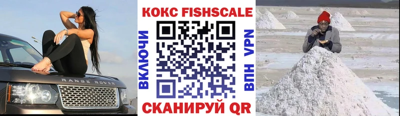 COCAIN 99%  хочу   Нижнеудинск 