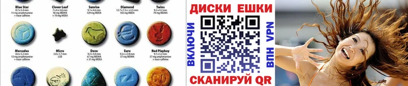 KRAKEN tor  Нижнеудинск  Экстази таблы  где продают наркотики 