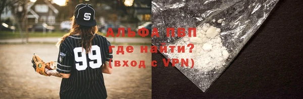 амф Алексин