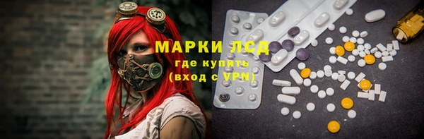 амф Алексин
