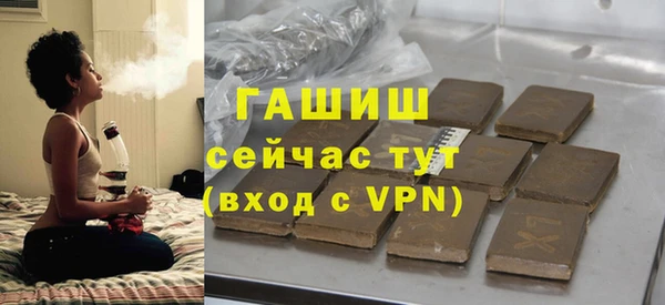 МДПВ Алексеевка