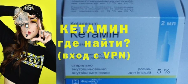 кокс Переславль-Залесский