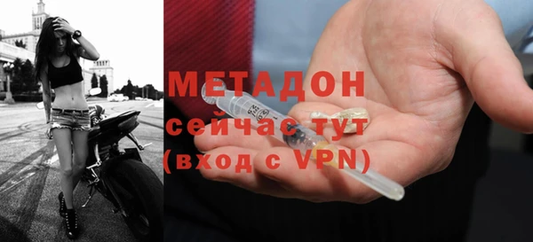МДПВ Алексеевка