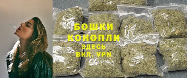 марихуана Алзамай