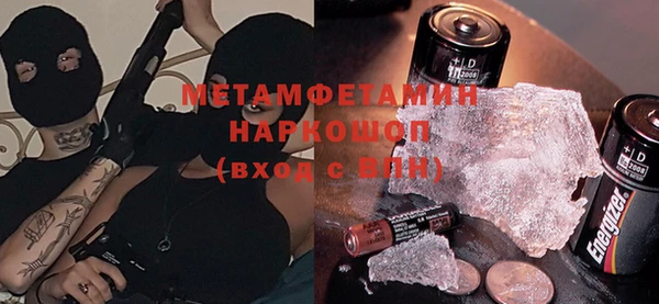 марихуана Алзамай