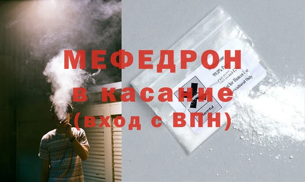 амф Алексин