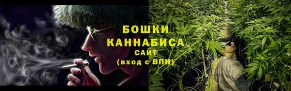 марихуана Алзамай