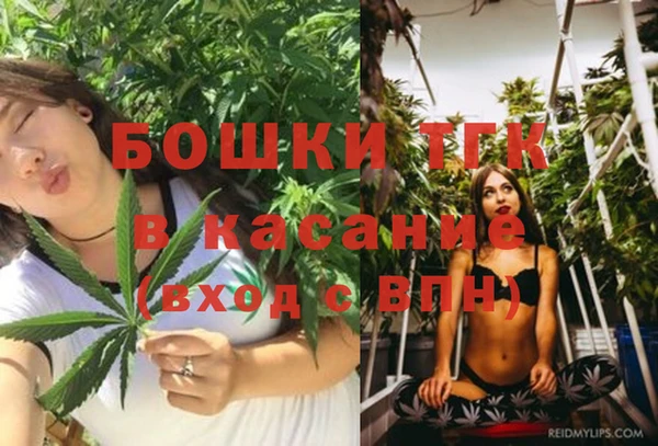 марихуана Алзамай
