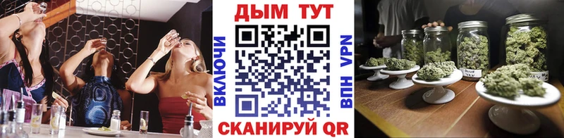 даркнет сайт Нижнеудинск Бошки Шишки AK-47